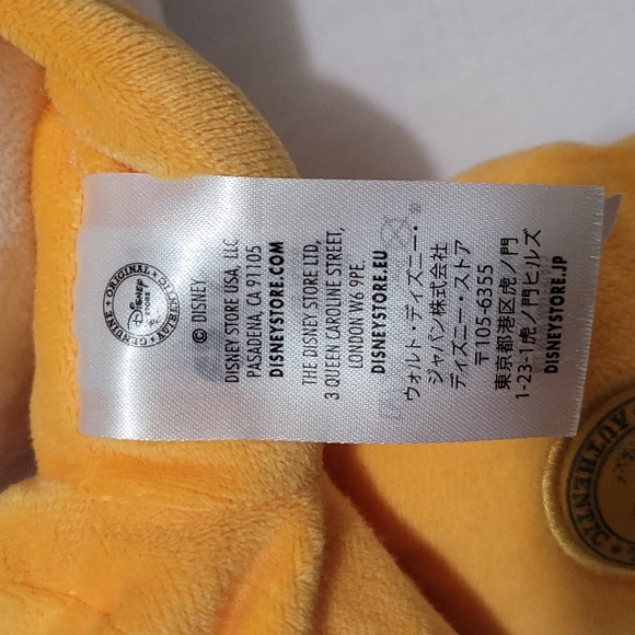 Disney Store official stuffed animals.  Medium 16 to 20 in. ST 2 - Picture 7 of 15